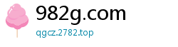 982g.com
